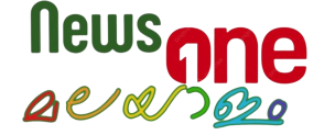 Kmnewsonemalayalam.live